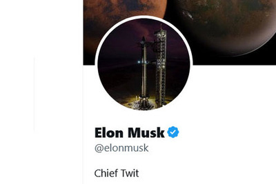 Twitter はイーロン・マスクによる買収が成立、幹部が退職 画像