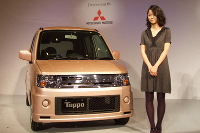 三菱自動車、最終赤字600億円に 画像