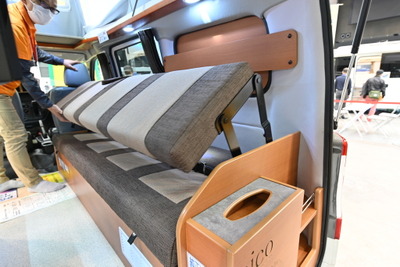 乗り心地抜群の特許シートは”1スイング”でベッドに:キャンピングカー広島「ピコ」…福岡キャンピングカーショー2022 画像