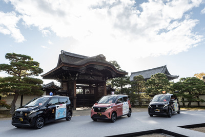 日産サクラ、軽EVタクシーとして京都を走る 画像