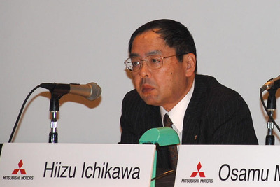 三菱、市川常務「労務費は売上高にスライドした形に」 画像