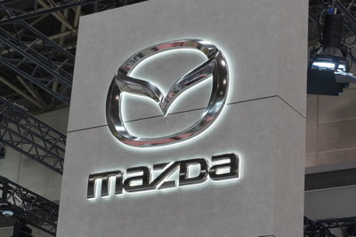 マツダ 丸本社長「2025-27年ごろまでは内燃機関できっちりと稼いでいく」 画像