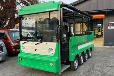 横浜の街を電動小型バスでのんびり探訪　12月3日 画像