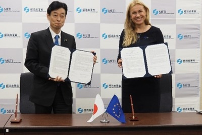 日本政府と欧州委員会、水素に関する政策で協力へ 画像