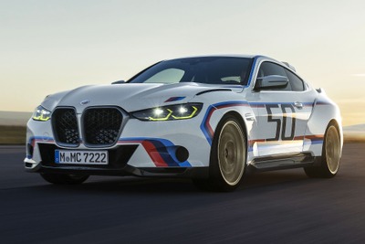 BMW「M」の原点『3.0 CSL』再来…560馬力ツインターボ＋6速MT、世界限定50台 画像