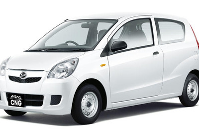 八尾市をCNG車普及モデル地域に指定 国土交通省 画像