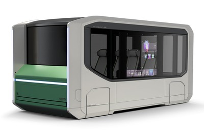 車両のガラス面が大型ディスプレイに、自動運転コンセプト『M.ビジョンHI』…CES 2023で発表予定 画像
