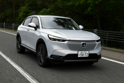 中古車人気トップは『ヴェゼル』…新旧バラエティに富むランキング 2022年 画像