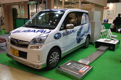 【ENEX09】電気自動車向け無線充電システム NEDO 画像
