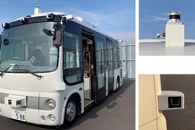 5Gと路面の塗装を活用、自動運転バスの実証実験を実施へ　東京西新宿 画像