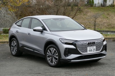 【アウディ Q4 e-tron 新型試乗】小気味よいスタイルと、スッキリ自然体な走り…島崎七生人 画像