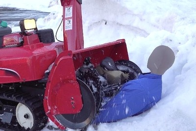 危ない! 除雪機による死亡事故、原因の7割が誤使用・不注意 画像
