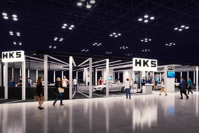 創業50周年、HKSの軌跡と未来を体感できるミュージアムブースも展開予定　東京オートサロン2023 画像