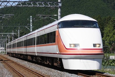 東武日光・鬼怒川線で無料デー…NIKKO MaaS 1月28日から土休日 画像