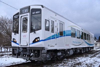 南阿蘇鉄道に24年ぶりの新製車両…保安装置とブレーキシステムを改良したMT-4000形 画像