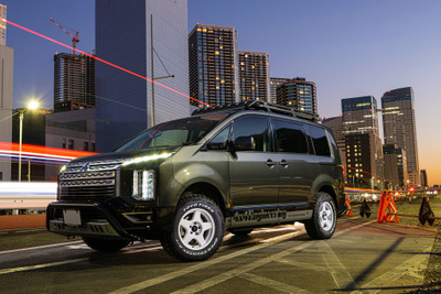 デリカD:5の本気度を上げる! 4x4エンジニアリング「ブラッドレーV」に待望の“5H-114.3”モデルが登場 画像