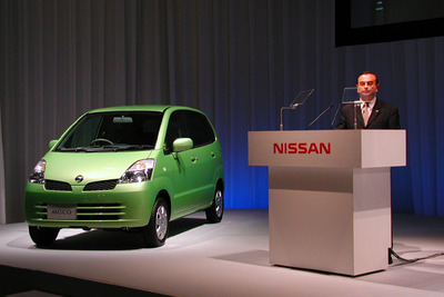 日産、先陣切り20日に株主総会 画像