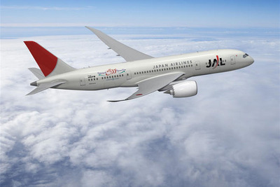 日本航空、整備会社4社を統合へ 画像