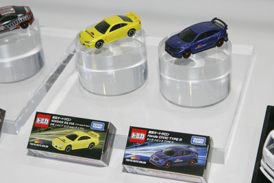会場限定トミカ:GR 86、シビックタイプRなど全4車種…東京オートサロン2023 画像