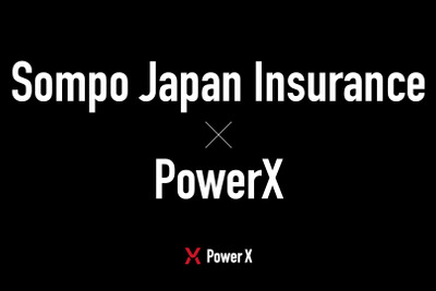 EV普及促進事業でパワーXと損保ジャパンがで提携 画像