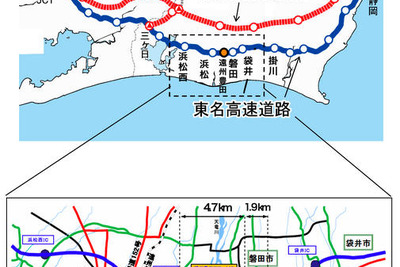東名 遠州豊田スマートICが再開 3月17日 画像
