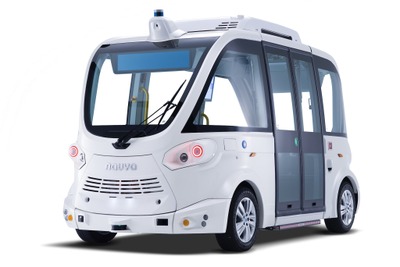 AR活用で“未来の観光体験”も、みなとみらいで5Gを活用した自動運転バス 1月27・28日 画像