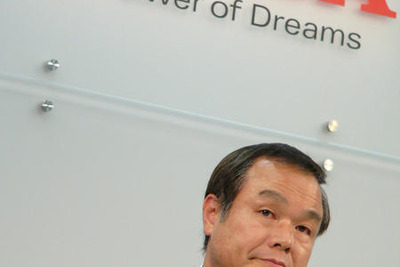 ホンダ、伊東社長は研究所社長も兼務 画像
