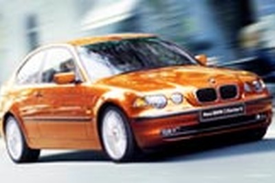 【今日のプレゼント】夏休みはBMWでドライブ!! 無料モニター権が当たるかも 画像
