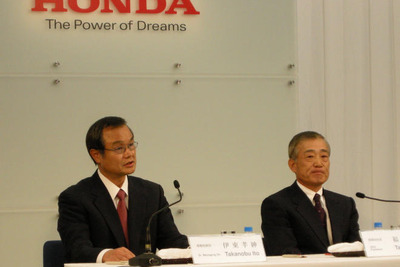 ホンダ伊東次期社長「喜びの輪が回る会社に」 画像