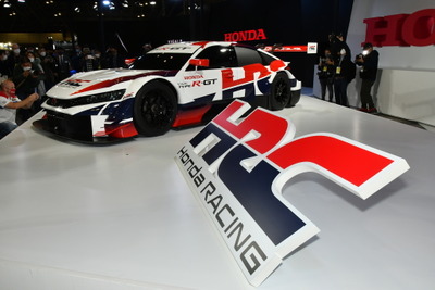 ホンダはカスタムカーコンテスト最優秀賞の「シビック タイプR-GTコンセプト」など展示予定…大阪オートメッセ2023 画像