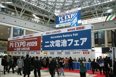 FC/PV EXPO 09が開幕…925社が出展、来場者でにぎわう 画像
