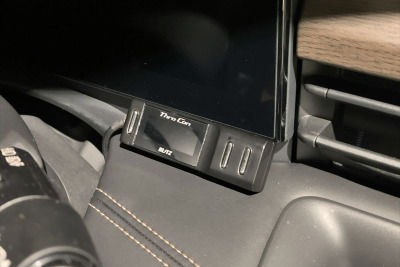 アクセルレスポンスを制御! ブリッツの「スロコン」に一挙16車種を追加 画像