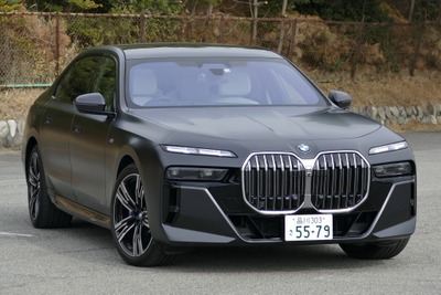 【BMW 7シリーズ 新型試乗】存在感ハンパなし!いちいち目が点になるゴージャス装備の数々…島崎七生人 画像