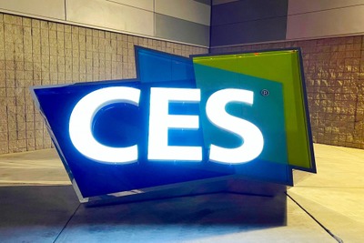 イード『CES 2023レポート』を発表…SDV、EV、デジタルライフスタイル 画像