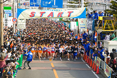 三菱ふそう、三浦国際市民マラソンに協賛 画像