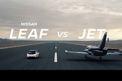 リーフ vs ジェット機 加速対決、勝つのはどっち？ 画像