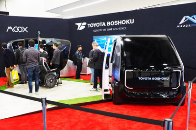 自動運転時代における車質空間の活用法、トヨタ紡織の提案は?…CES 2023 画像