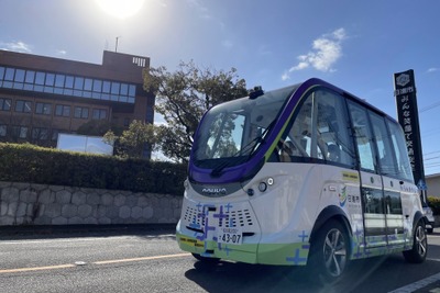 自動車運送事業者が導入する自動運転に関する規則を整備へ 画像