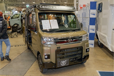 軽自動車の底力を見た!…ジャパンキャンピングカーショー2023まとめ 画像