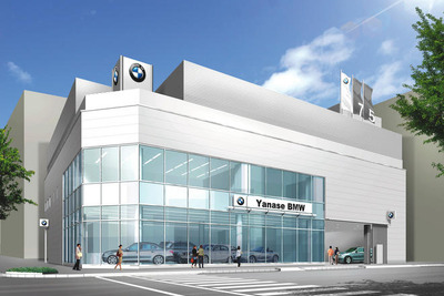ヤナセバイエルン 名古屋支店を移転…ショールームをBMWが走る 画像