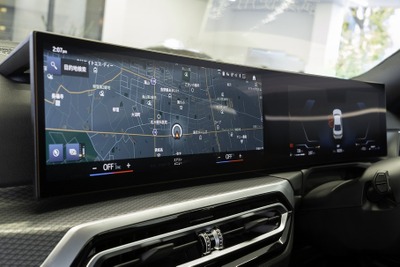 BMW専用のスクリーンプロテクター、BMW専門店Studie AGが発売 画像