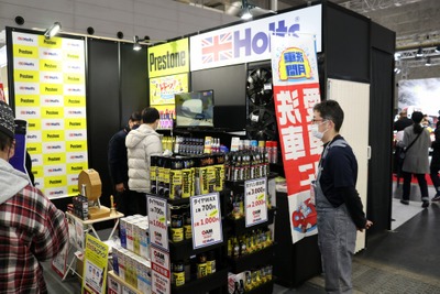 クルマの“疲れ”を取り除く注目の添加剤、ホルツが展示…大阪オートメッセ2023 画像