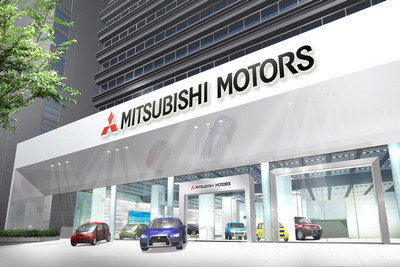 三菱、環境に優しい 本社ショールームがオープン 画像