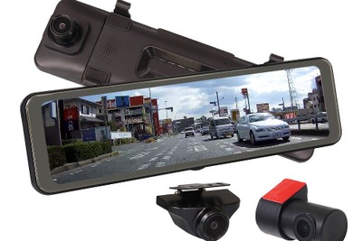 軽自動車に最適な11インチタイプ登場、デジタルインナーミラー型ドラレコ MAXWIN 画像