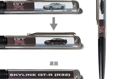 ボディの色が変わるスカイライン フローティングペン、「R32」デザインが登場 画像