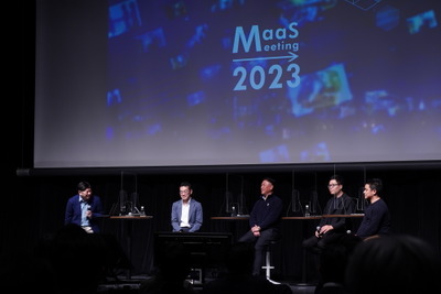 ヒト・モノ・陸・空に関わる5社のトップが語り合う「未来の交通」…MaaS Meeting 2023 画像