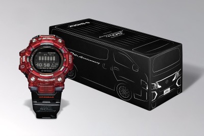 日産キャラバン50周年、『G SHOCK』コラボモデル登場…400万円パッケージプレゼントも！ 画像