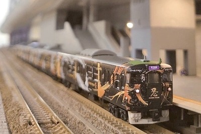 幻の忍者列車「SHINOBI-TRAIN」のNゲージ模型…JR草津線に乗ると入手可能 画像