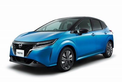 日産 ノート シリーズを5月より値上げ…上昇幅は1.5 - 2.5% 画像