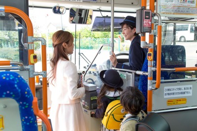 子育て世代を支援、神奈中バスが小児運賃を一律50円に 4月1日から 画像